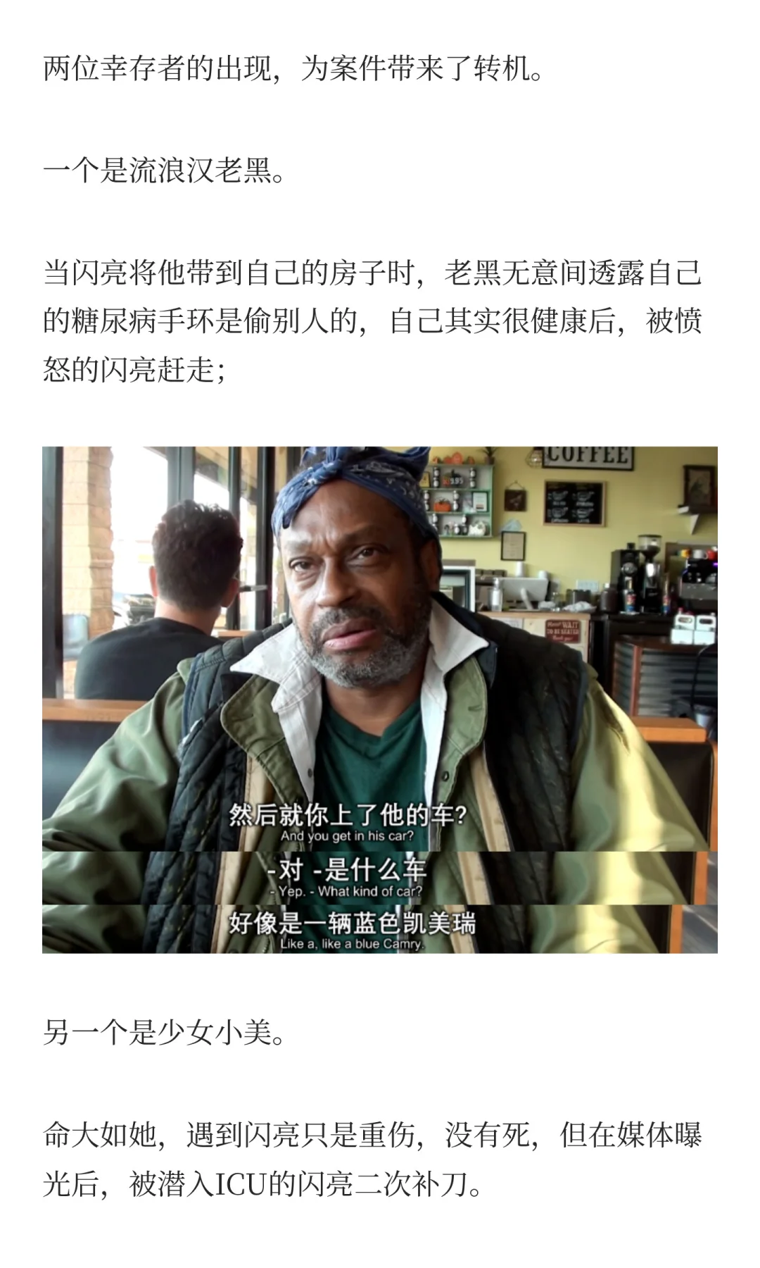 恐怖片要吓人还是得这么拍🩸