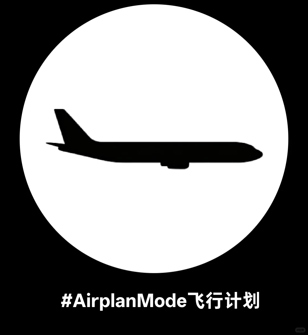 是学生党追星党和安卓宝宝的福利来啦!!