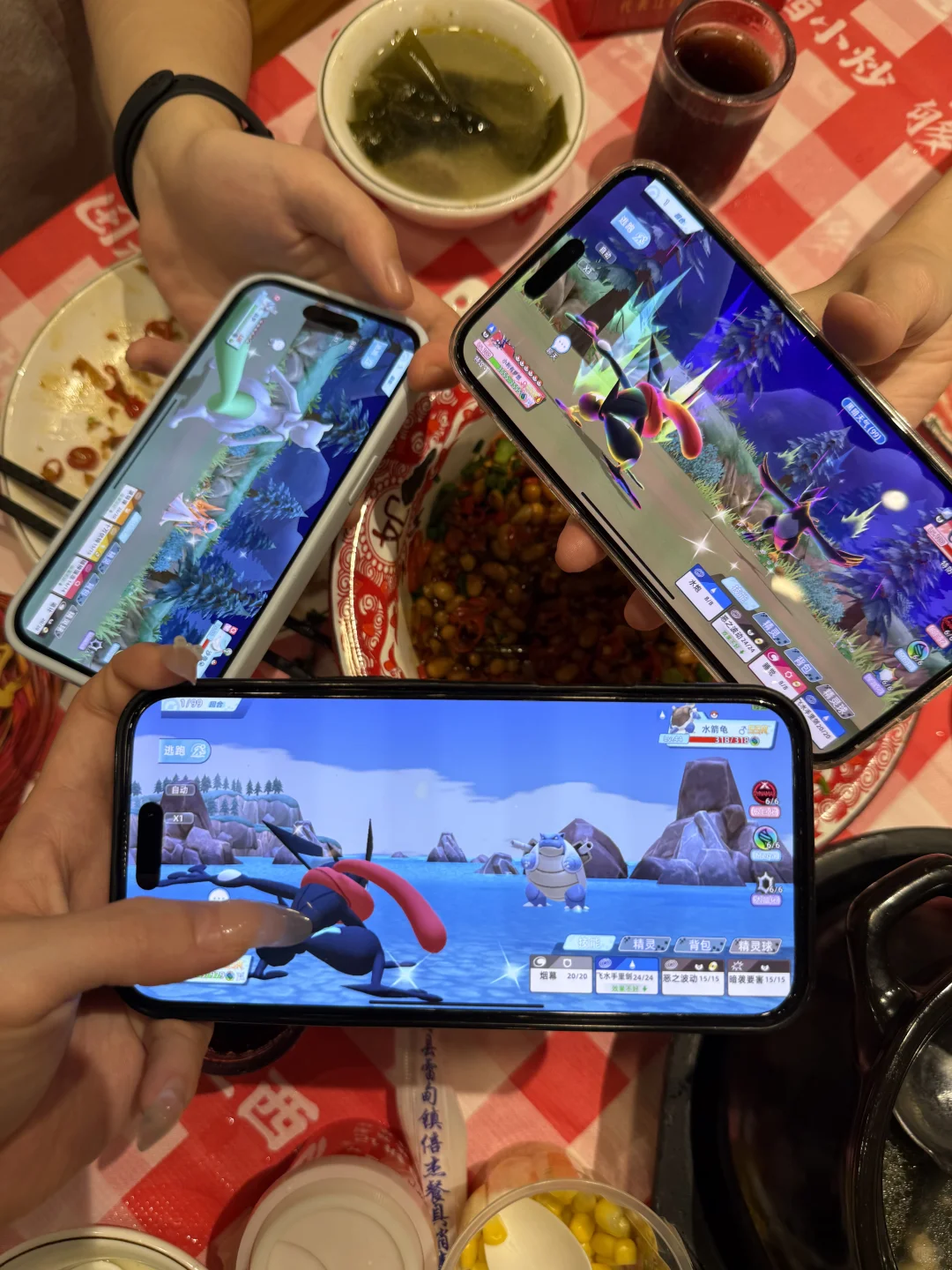 三个人的世界，还是我多余了吗？