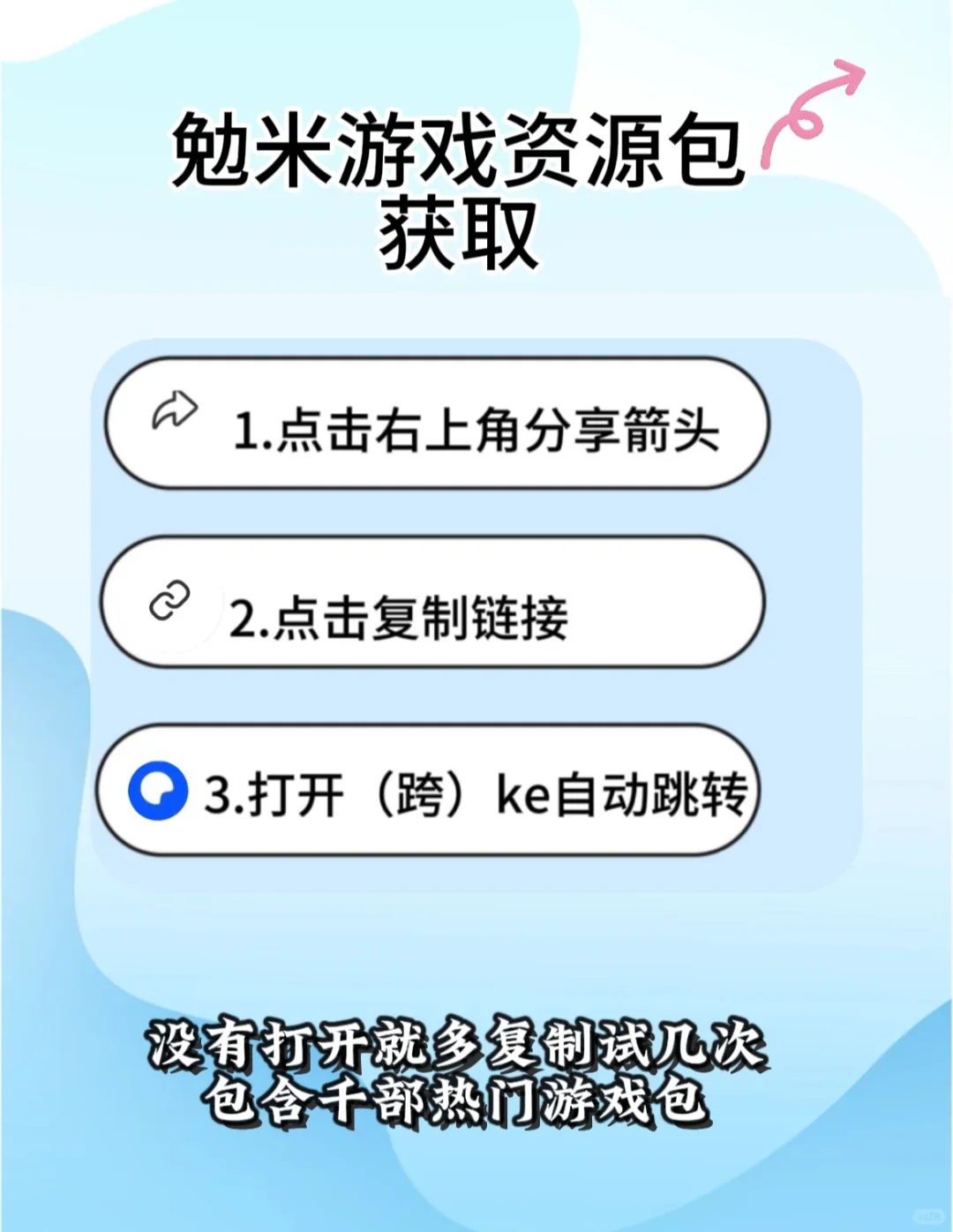 这款超市模拟器太上头了！