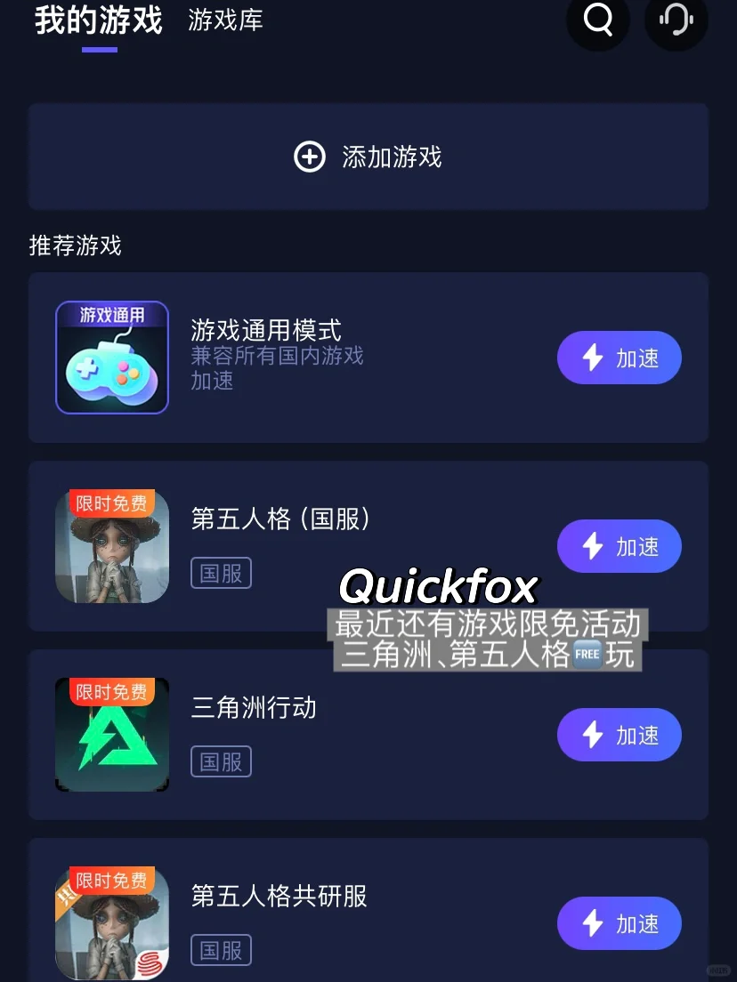🇬🇧KCL伦敦国王新生必备保姆级手册—App篇