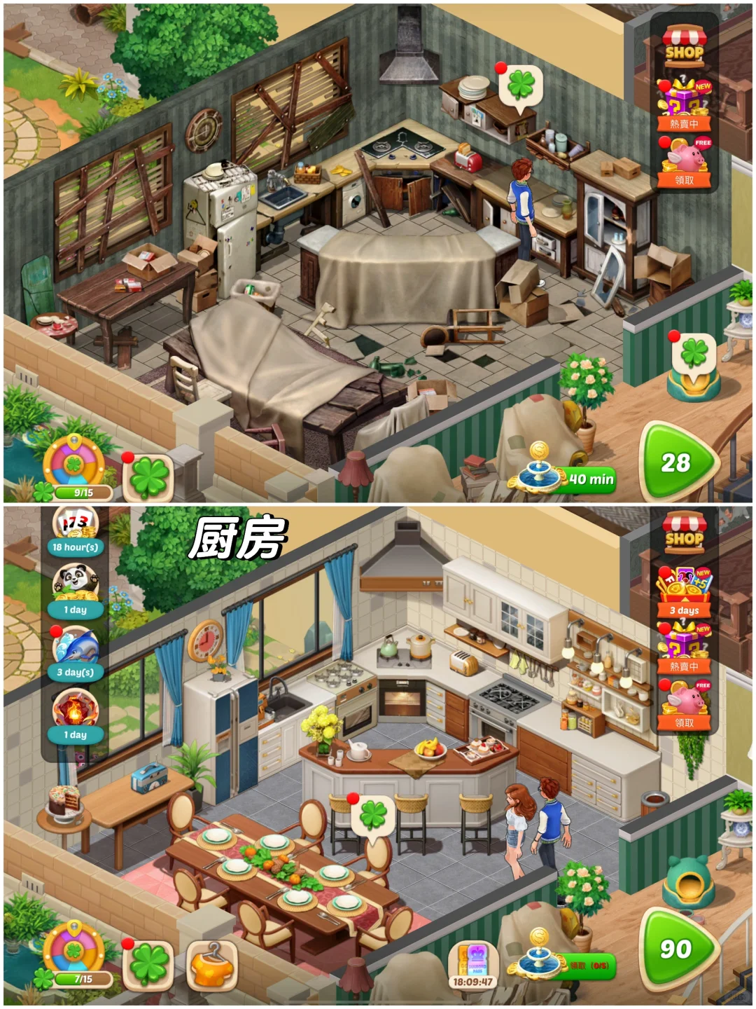 🔮60/100游戏推荐🌸纸牌➕装修游戏