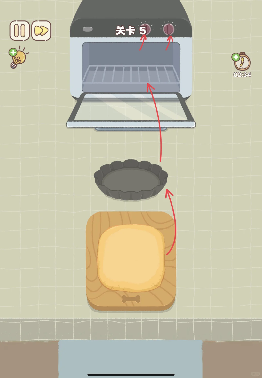 《整理来解压》关卡1-22💡