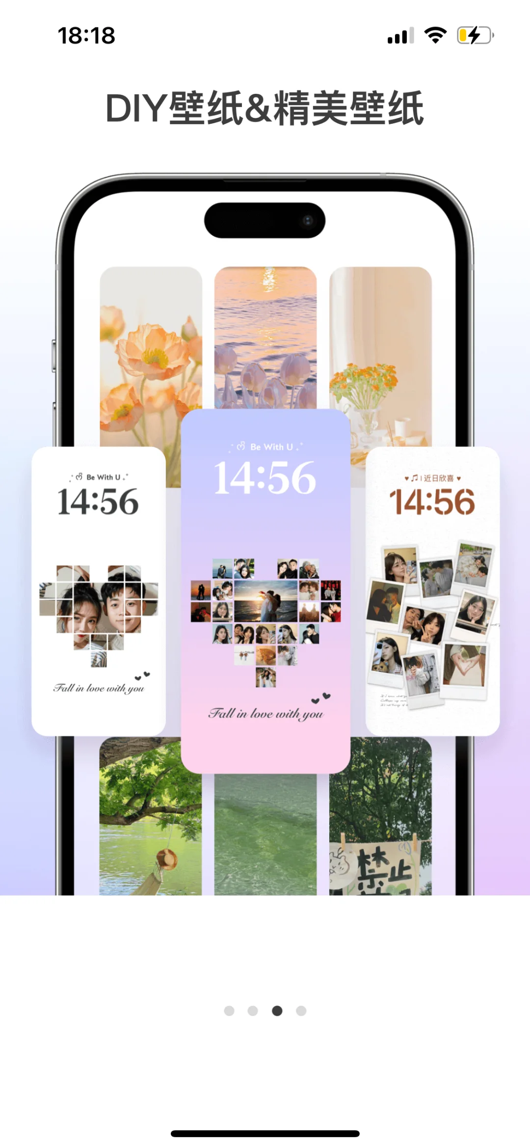 Colorful Widget闭眼用都好看