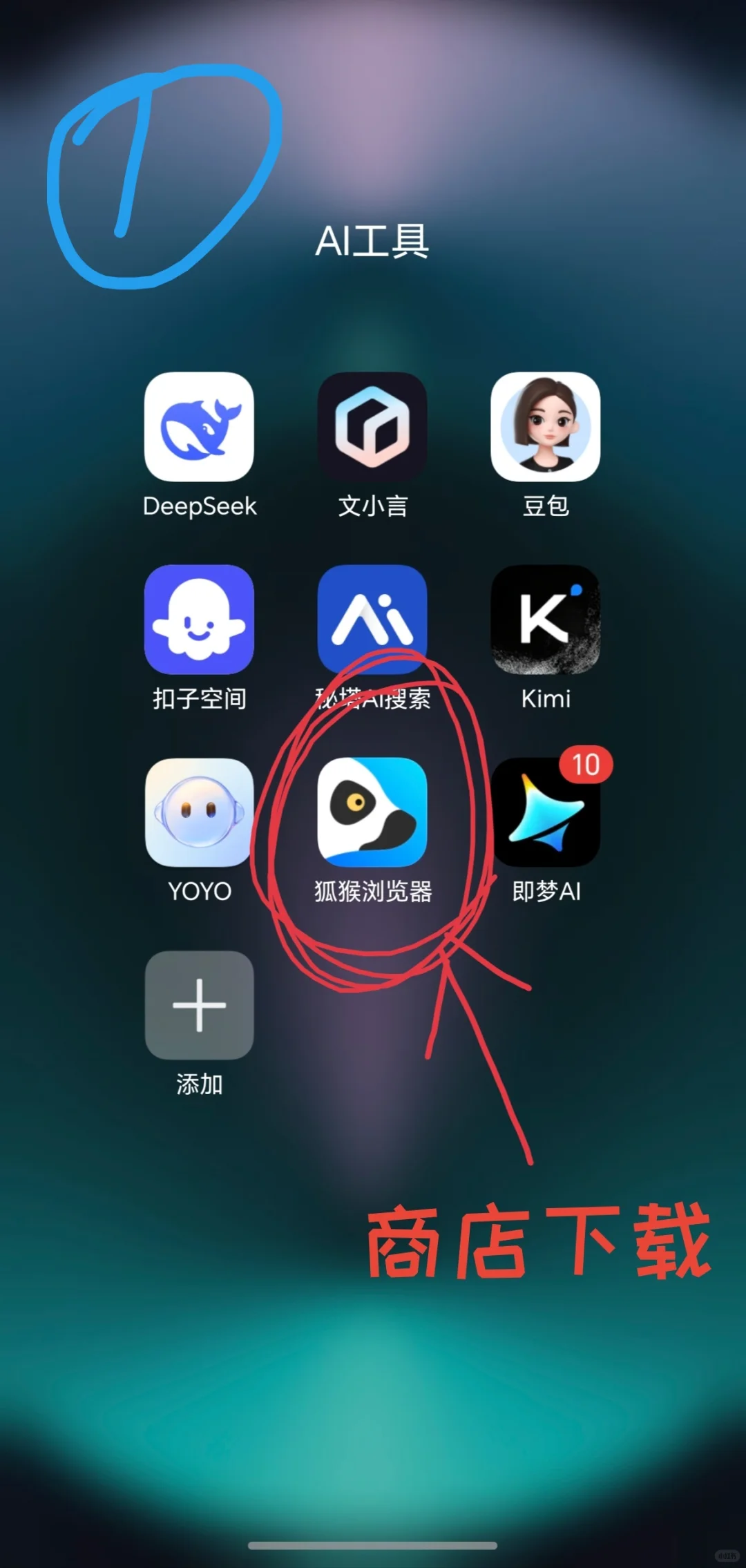 一个浏览器插件就能使用全球顶级AI大模型