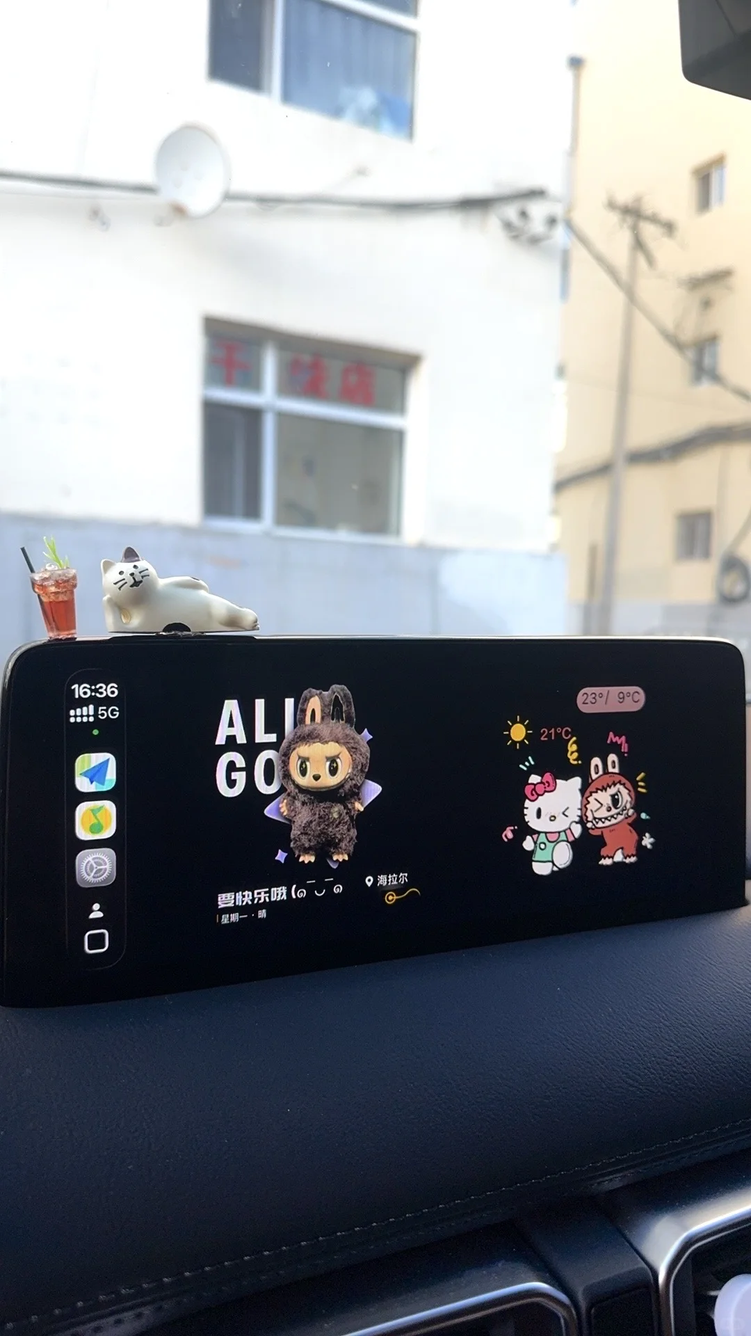 CarPlay 更新啦！iOS26