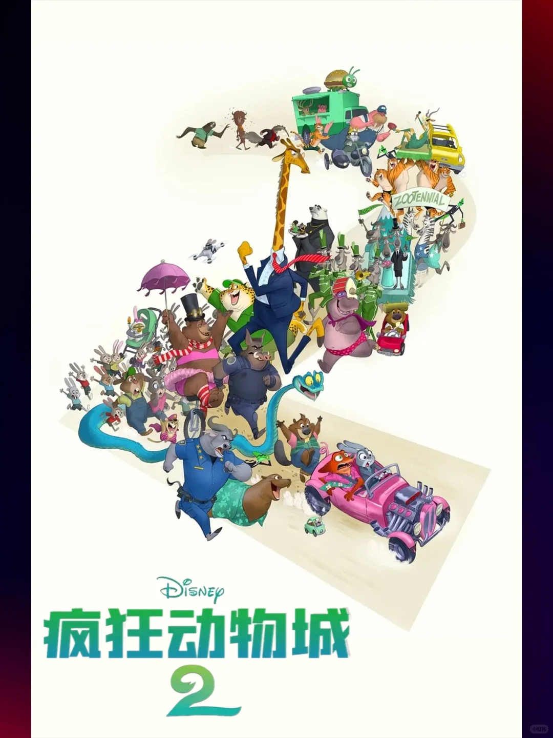 值得期待‼️即将上映的9部海外电影