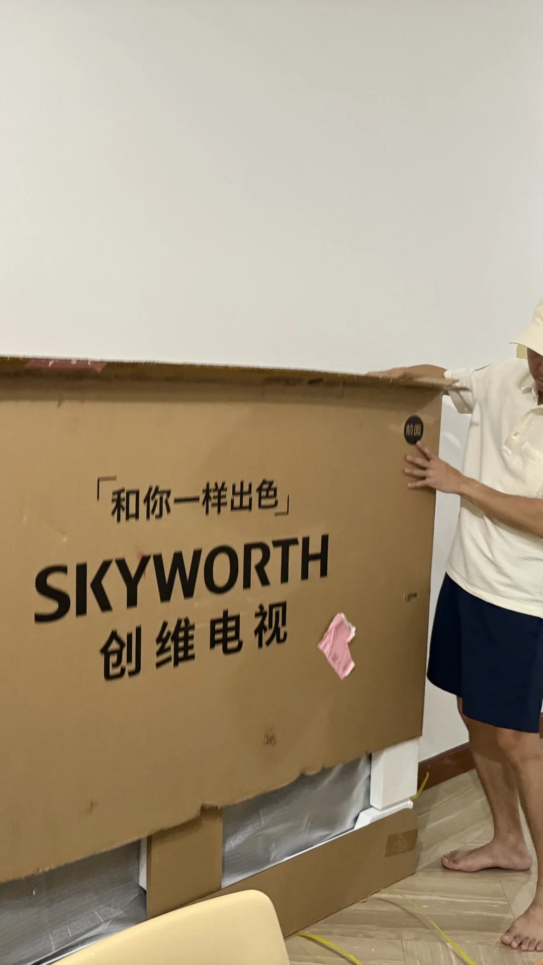 在新加坡也能买到国产电视，性价比超高！