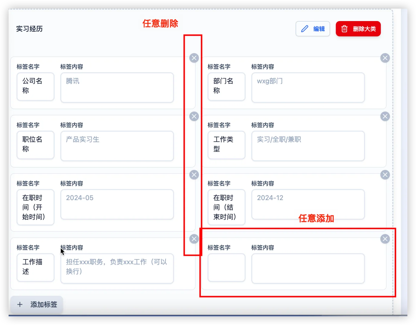 秋招买插件踩坑🤢 终于挖到自研卖家了