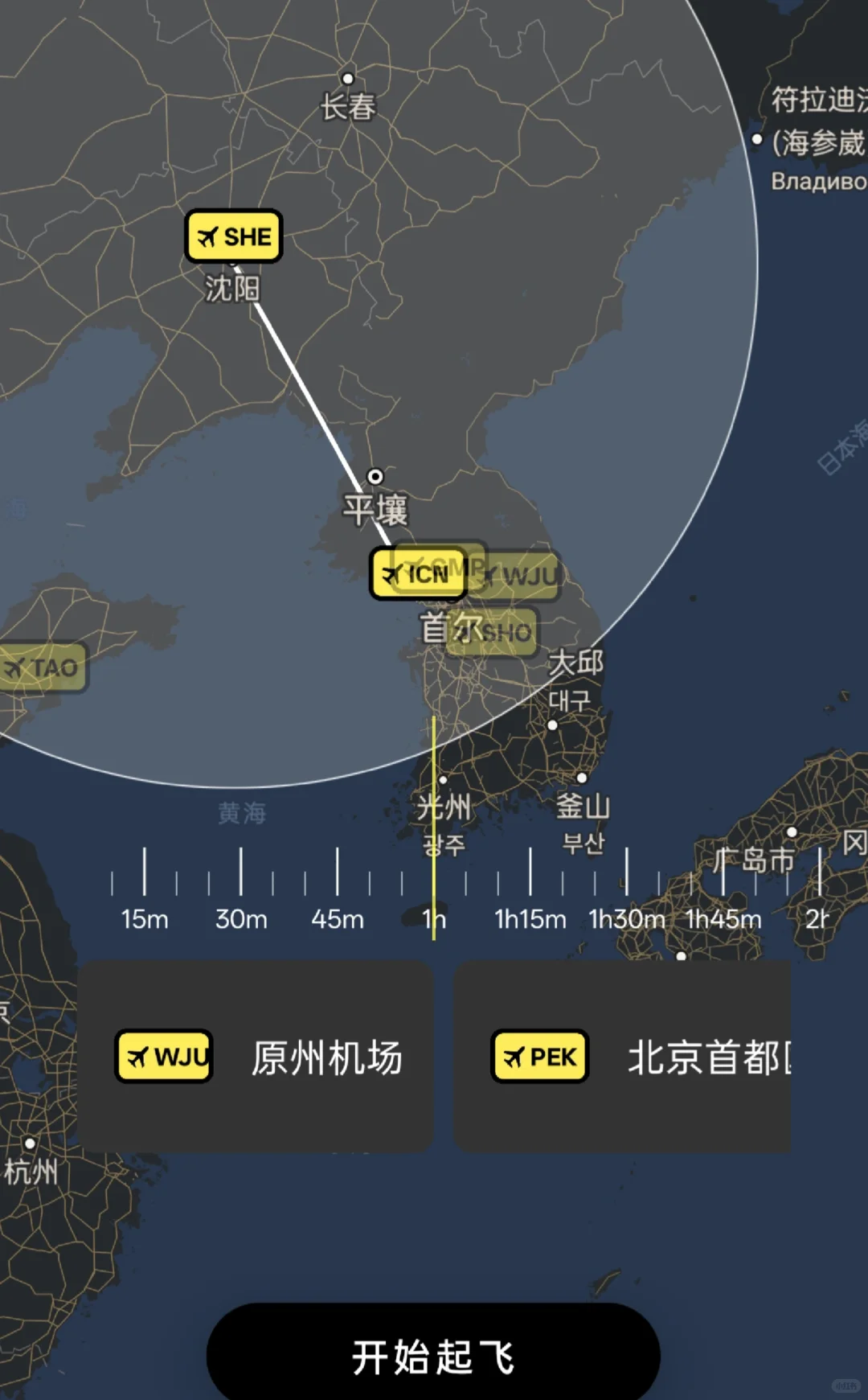 是学生党追星党和安卓宝宝的福利来啦!!