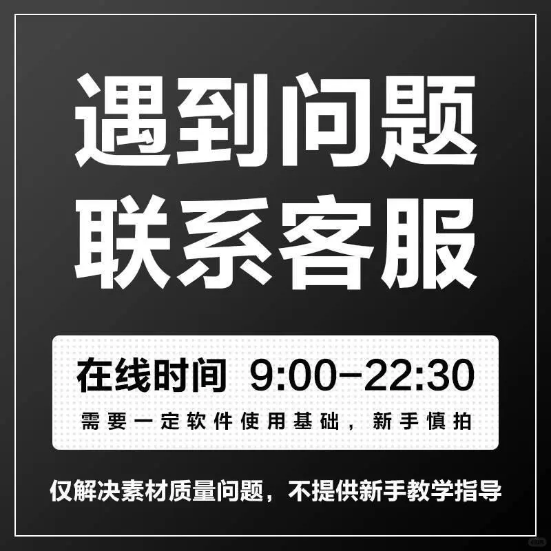 🌟渐变插件来啦！设计党闭眼入