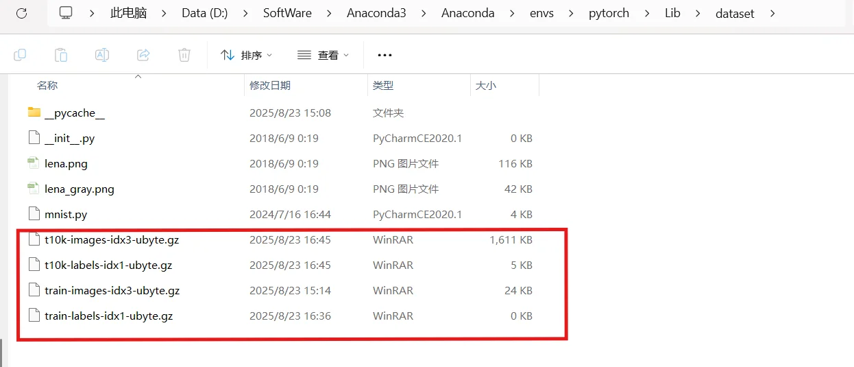 深度学习鱼书第3章mnist数据集导入问题解决