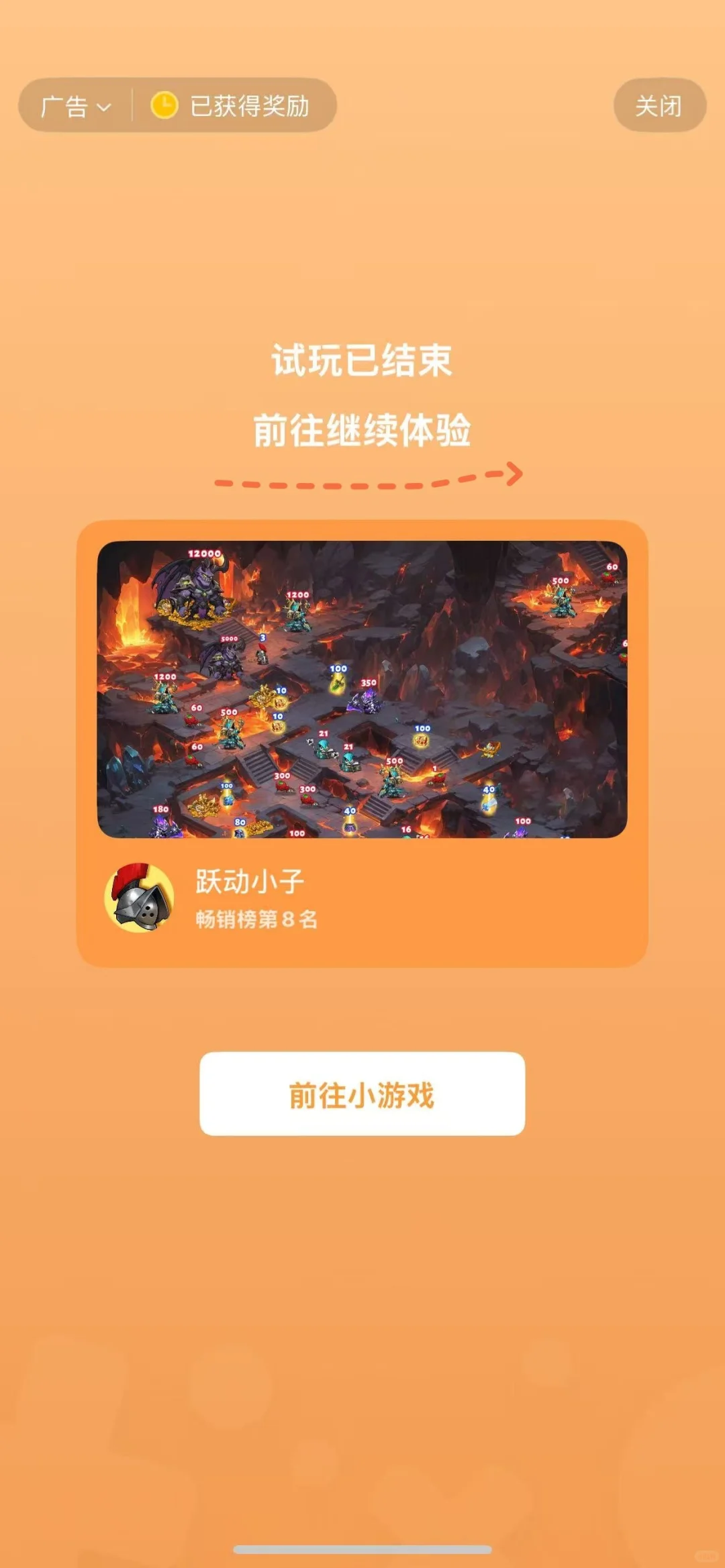 我给妈妈试的乐播投屏免费方法