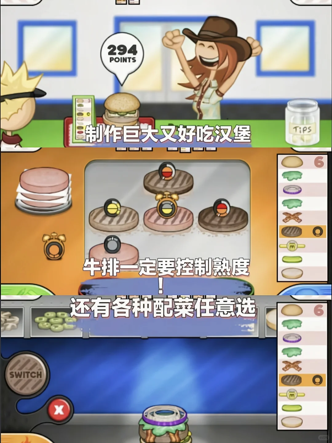 《老爹全系列》苹果/安卓下载教程来啦！