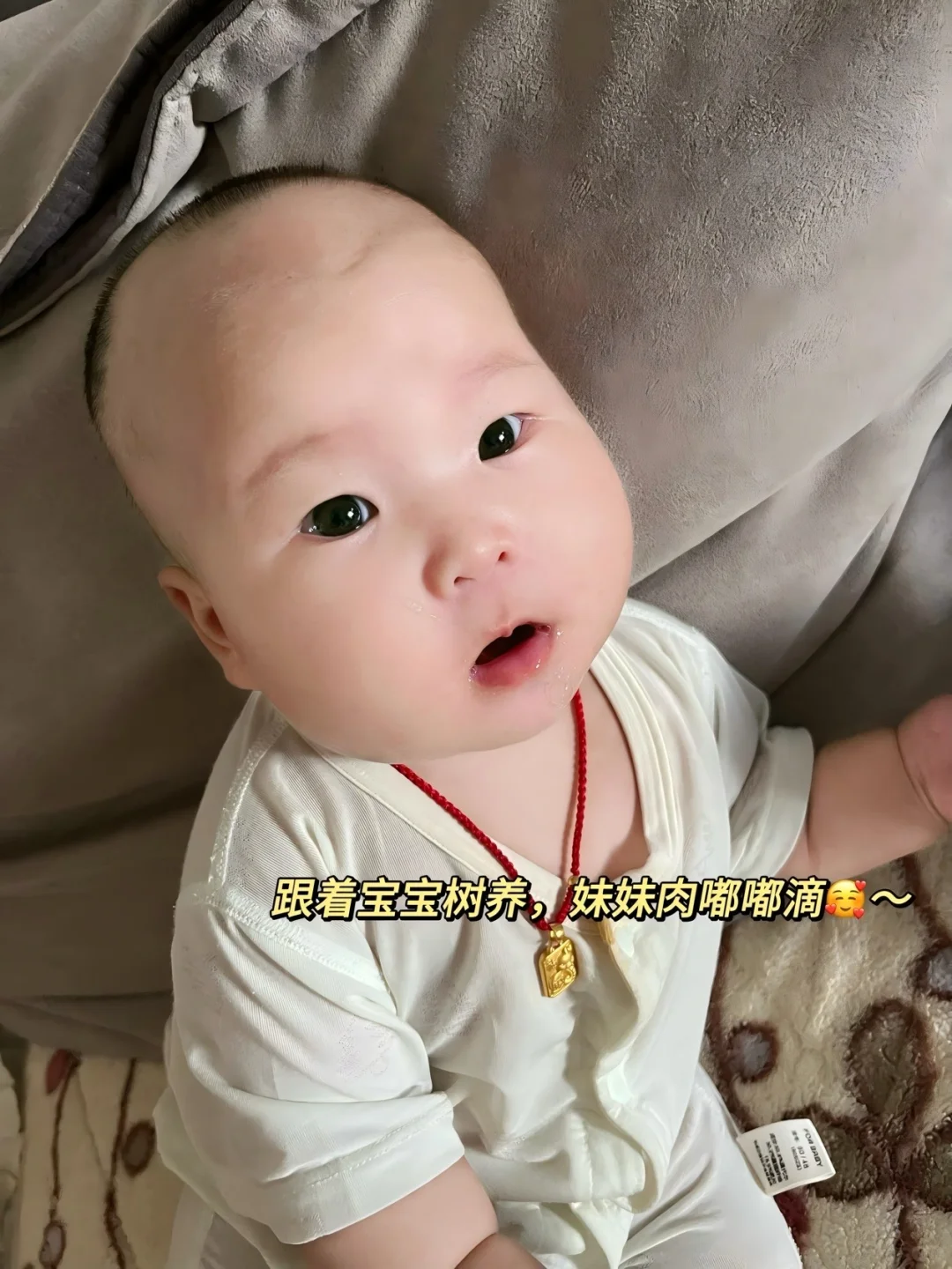 养娃6个月！全靠宝宝树app帮我续命😭