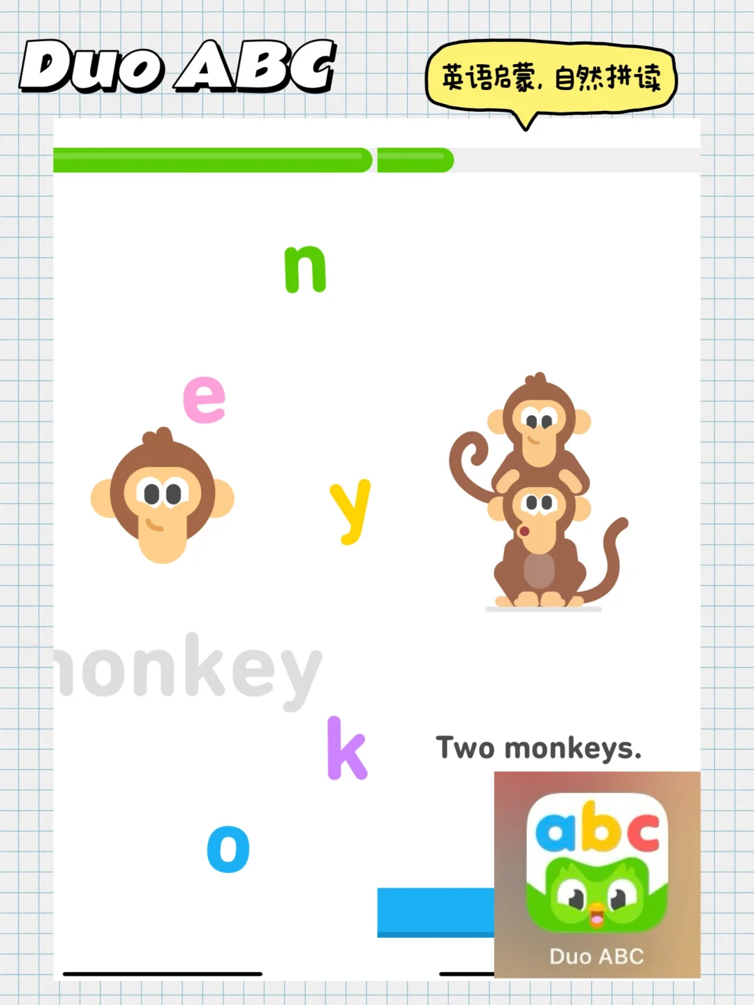 职场妈妈私藏的8个幼儿启蒙App，全部都免费