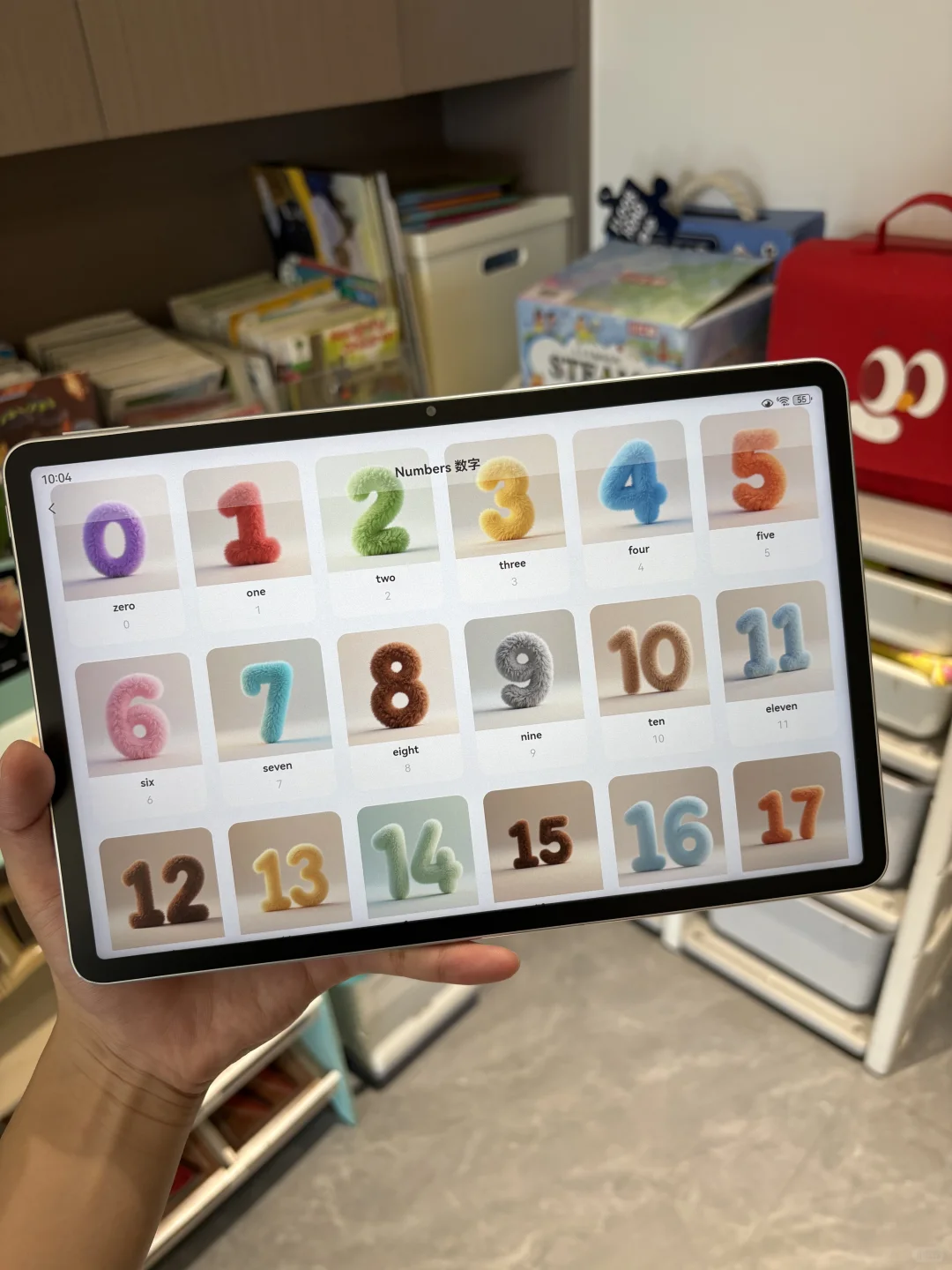 五岁女儿问我怎么才发现这个😭😭😭。。