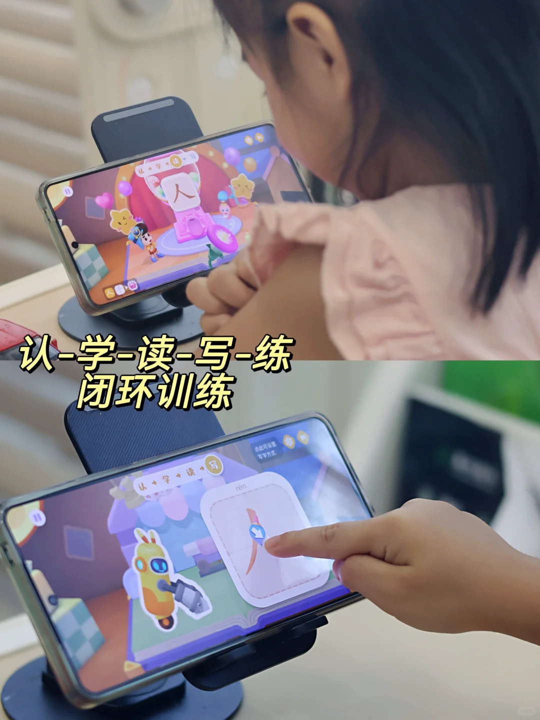 🙅‍♂️拒绝焦虑！3岁宝宝也能轻松识字