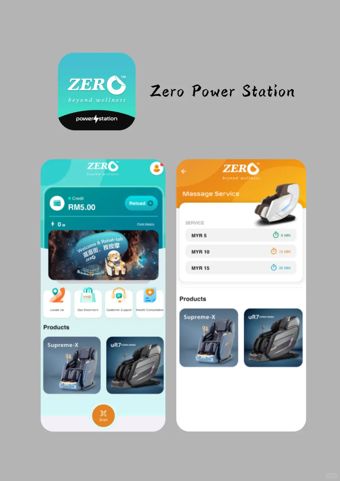 4款解压放松app，还你好心情 🪄