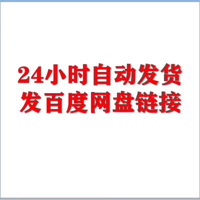 💫SpringBoot源码来了！租房管理必备💫