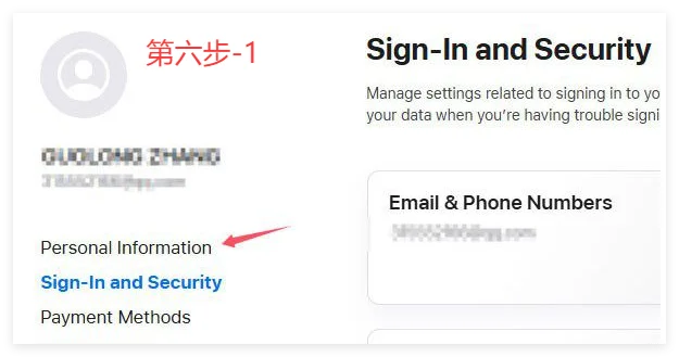 如何注册iOS香港
