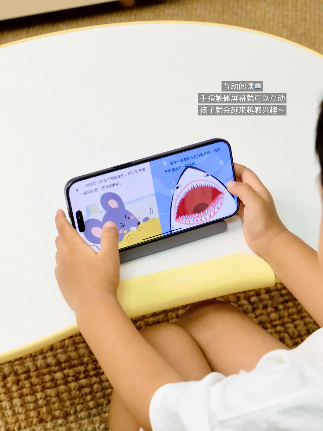 董浩叔叔推荐的叫叫阅读真的赢麻了！！