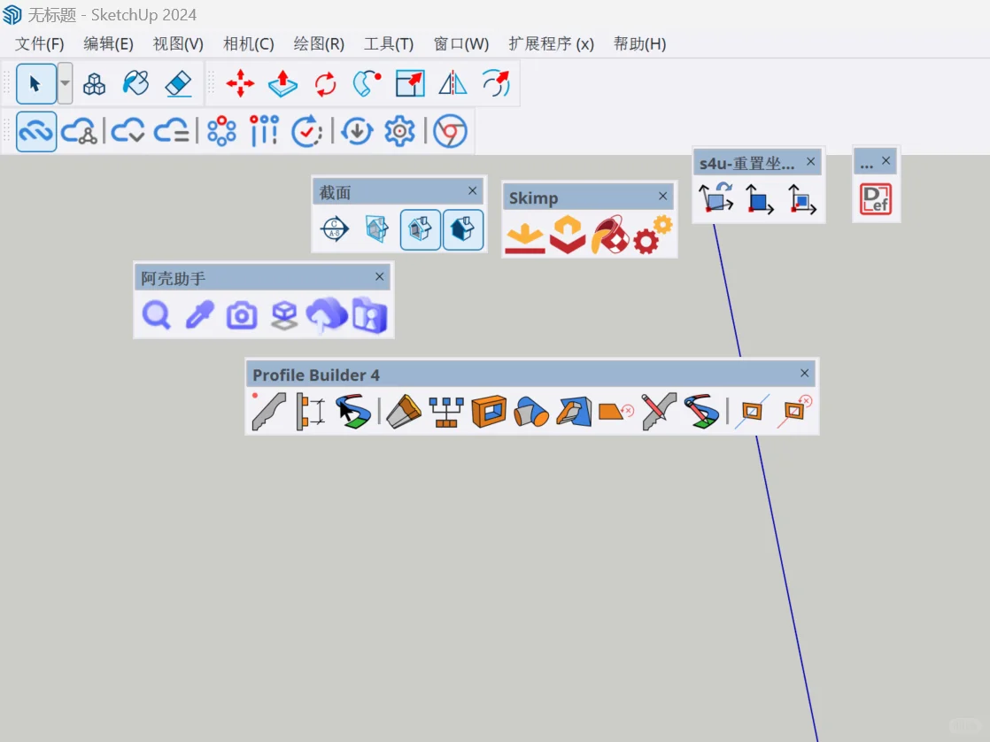烦死了|解决SU插件位置乱跑问题