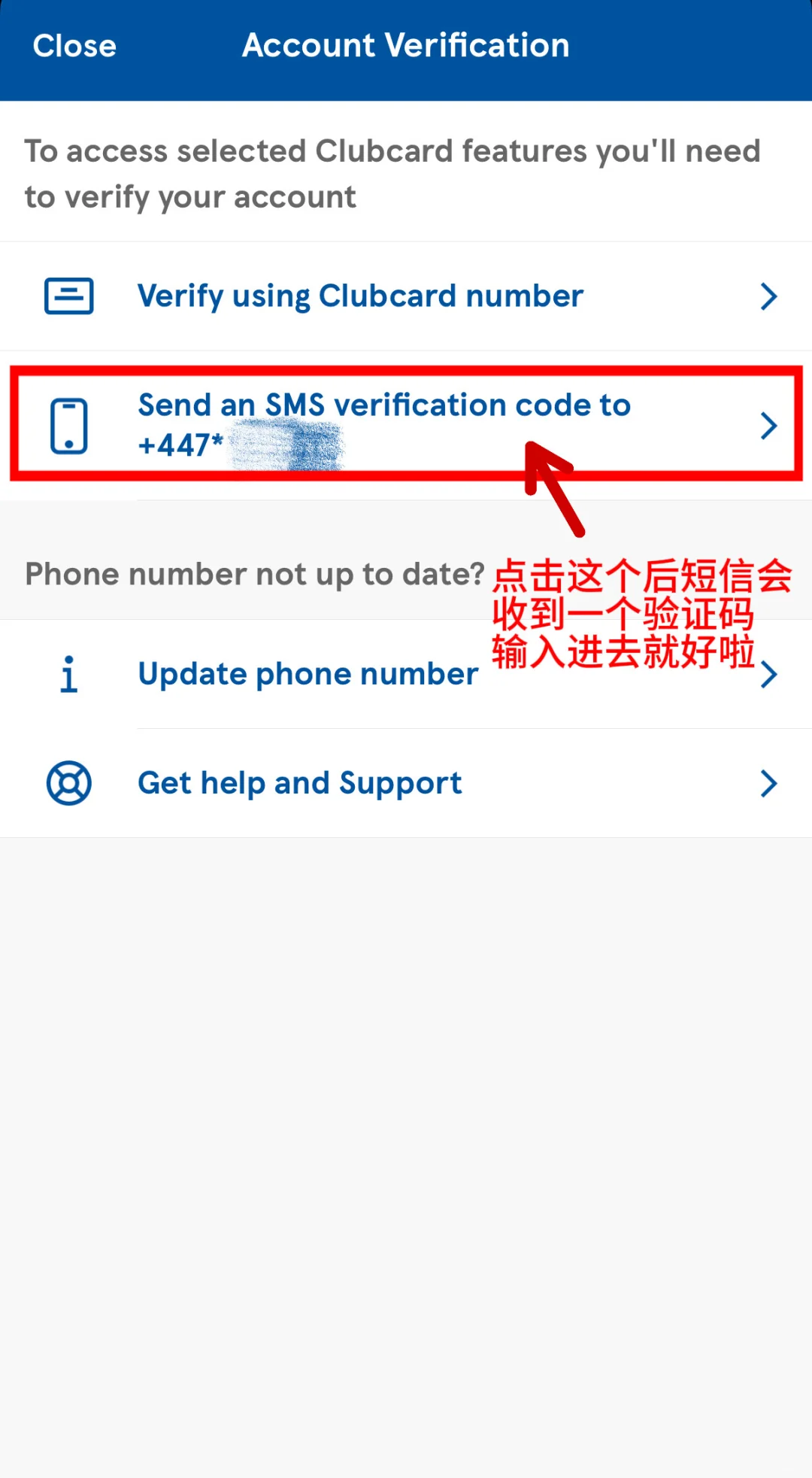 英国留子必备省钱APP！！！