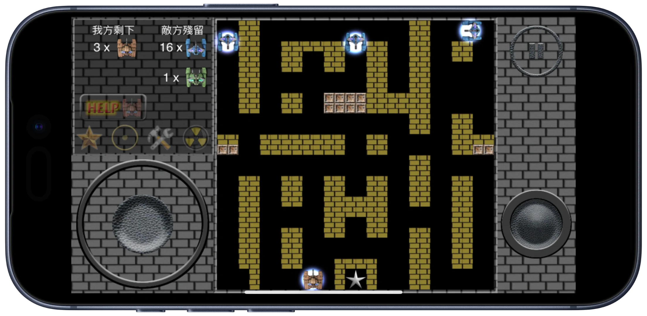 📱iOS限免大放送！6款宝藏App免费抱走✨