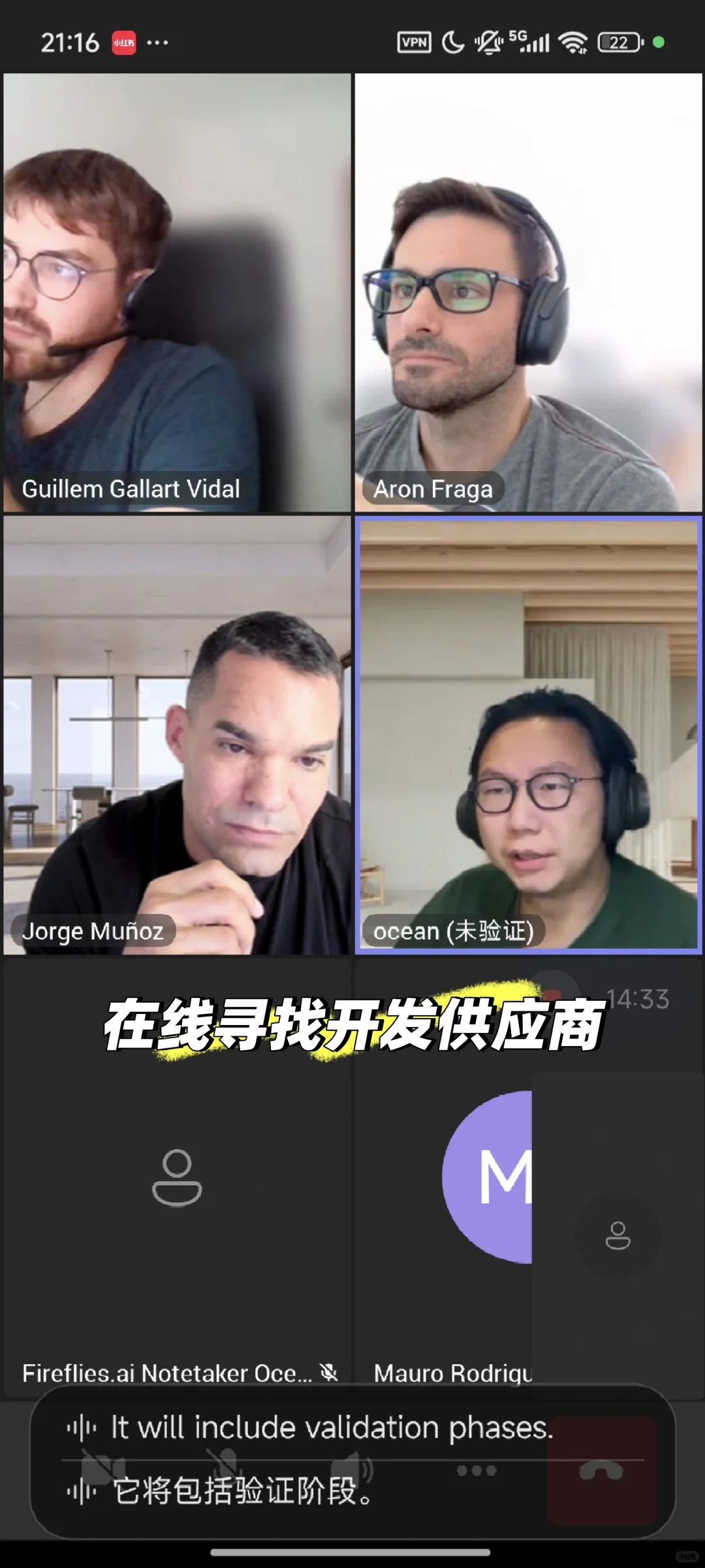 企业合作|.NET BPM系统找插件/独立软件