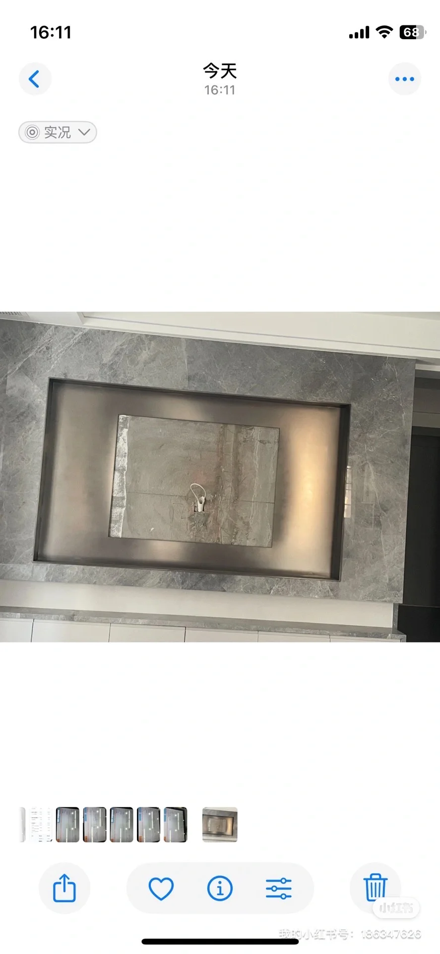 中国移动免费办理宽带电视