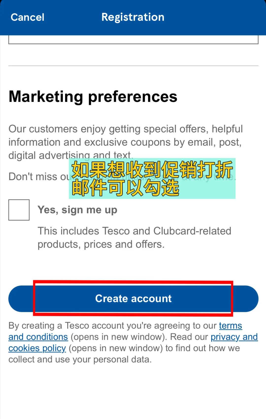 英国留子必备省钱APP！！！