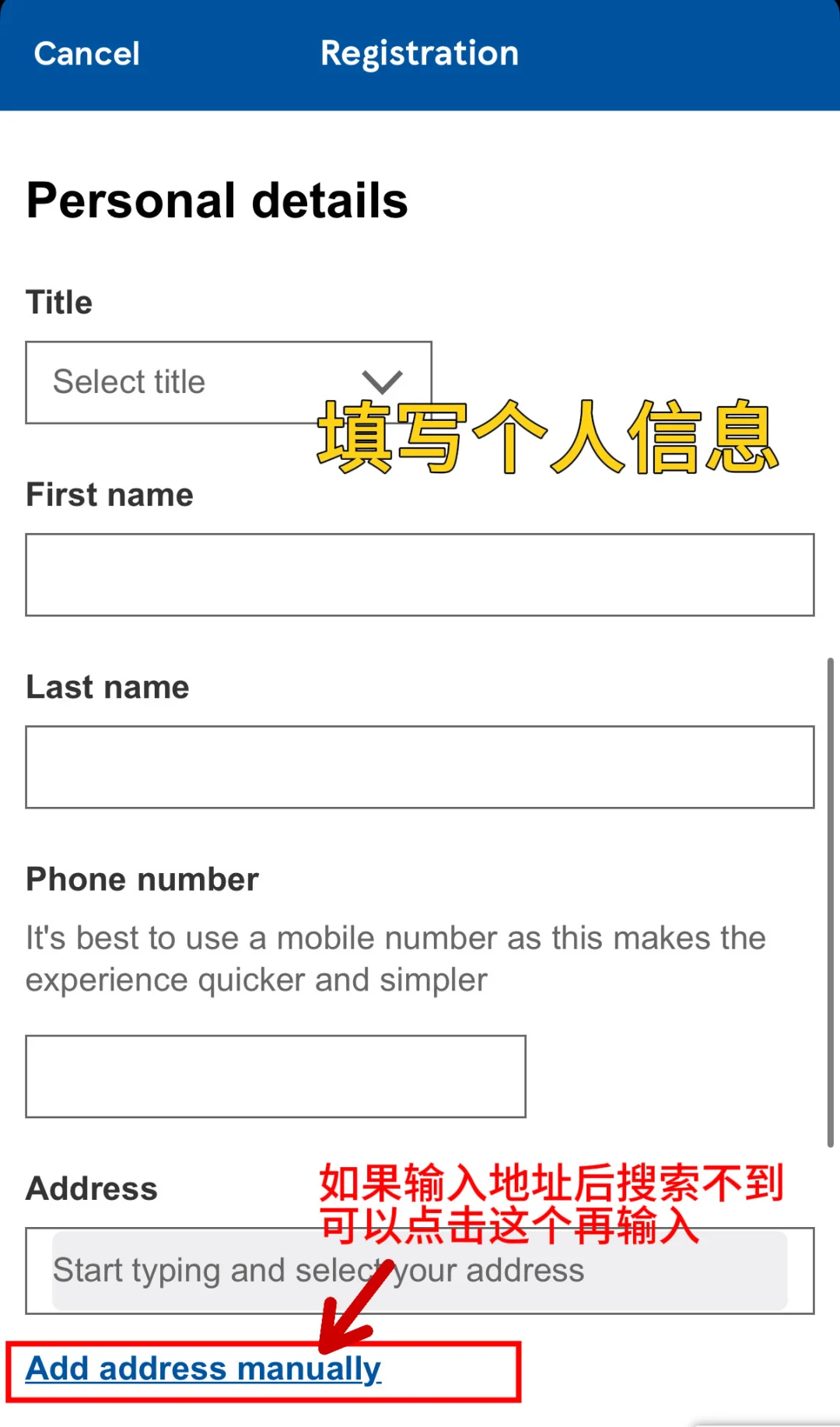 英国留子必备省钱APP！！！