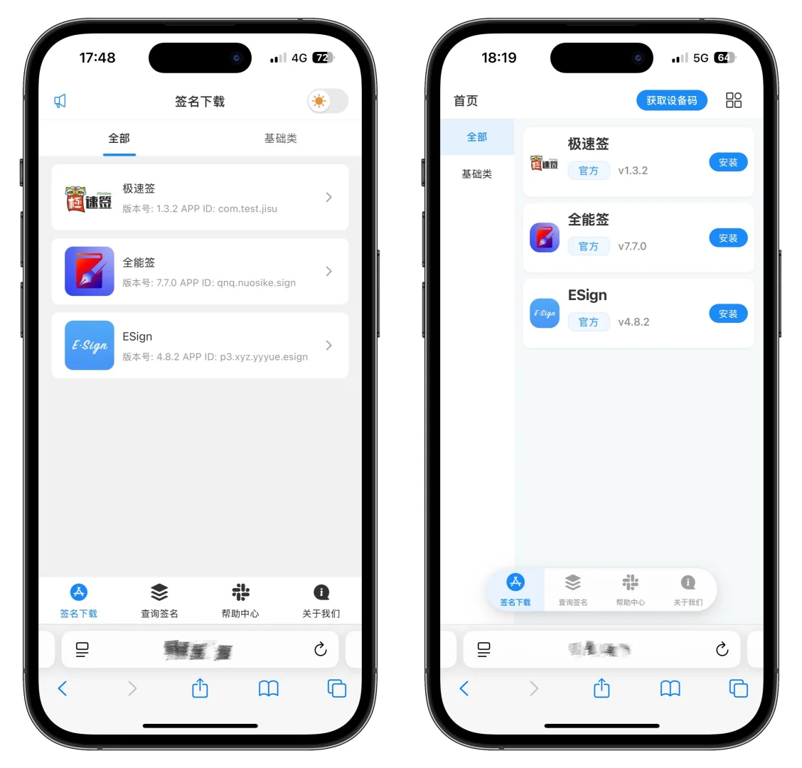 这不比你们那贴牌好看？