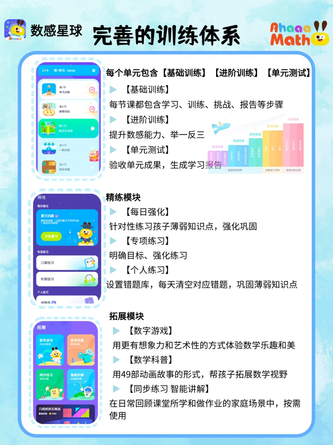 限时抢！数感星球发放免费兑换码！领完速删