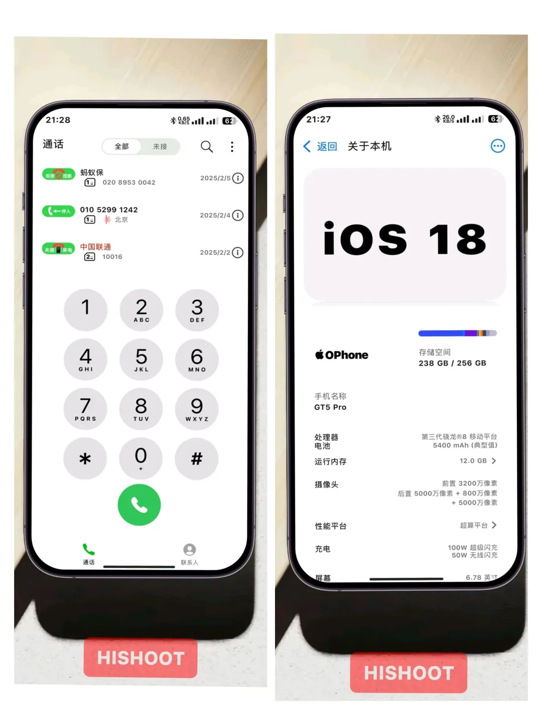 oppo一加真我主题coloros15 realme6.0通用