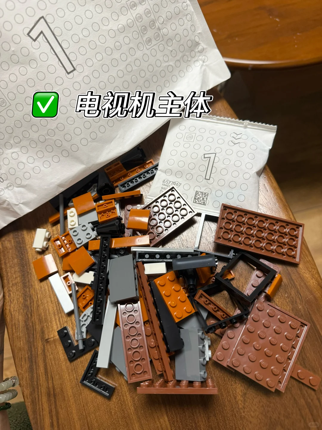 lego十月赠品-迪士尼电视盒子