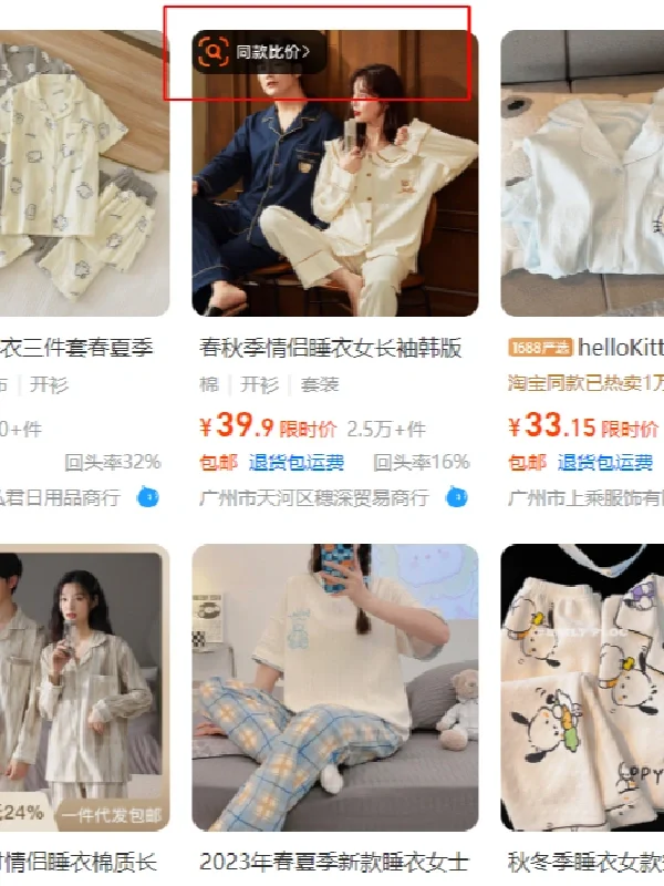 是谁做外贸还没用这些插件