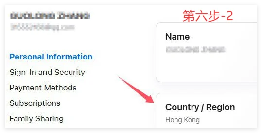 如何注册iOS香港