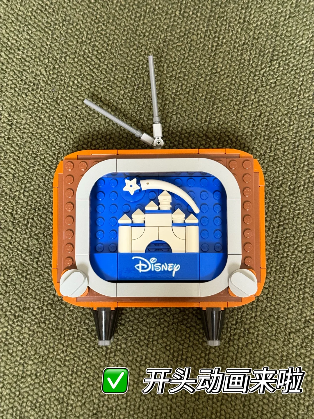 lego十月赠品-迪士尼电视盒子