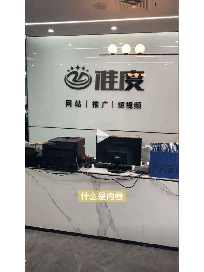 软件开发公司，售后客服产品录入感受~