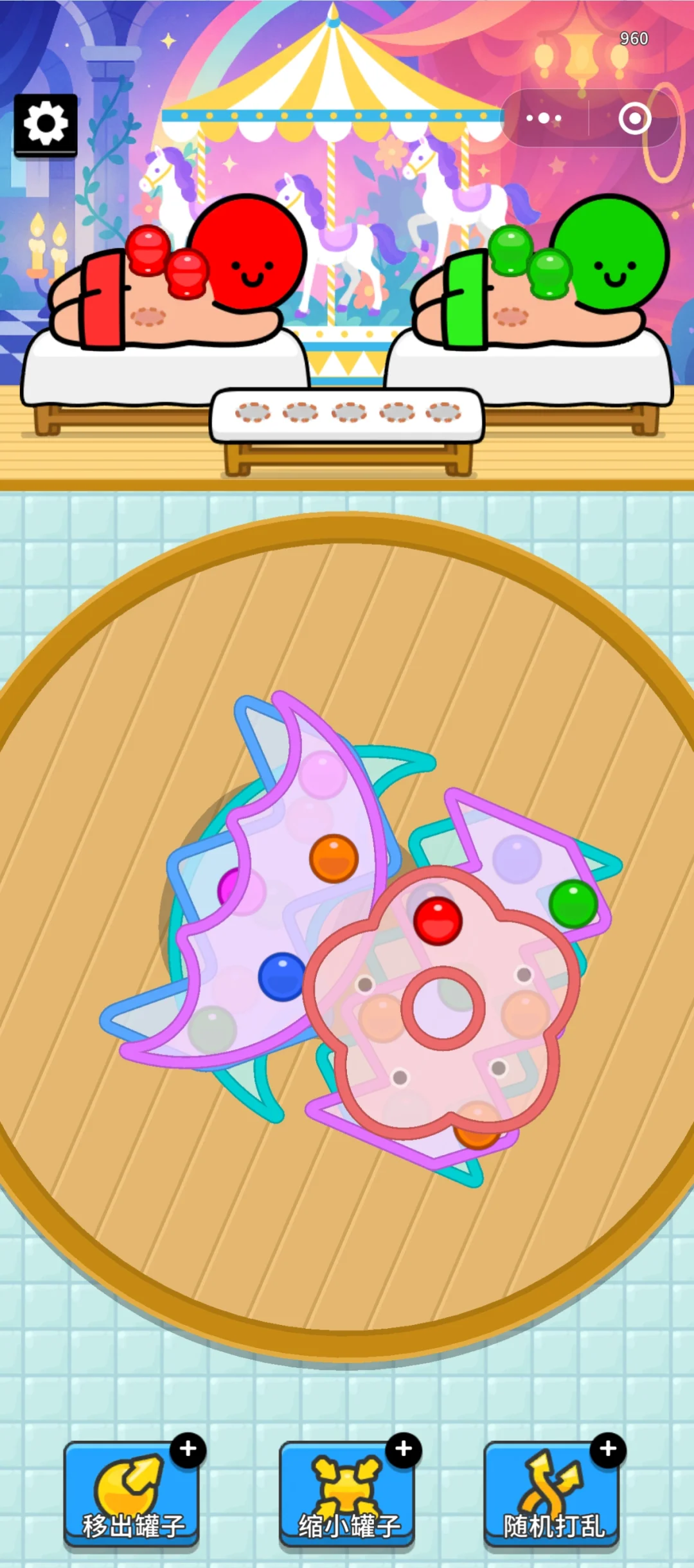 最近玩过的无脑休闲解压小游戏