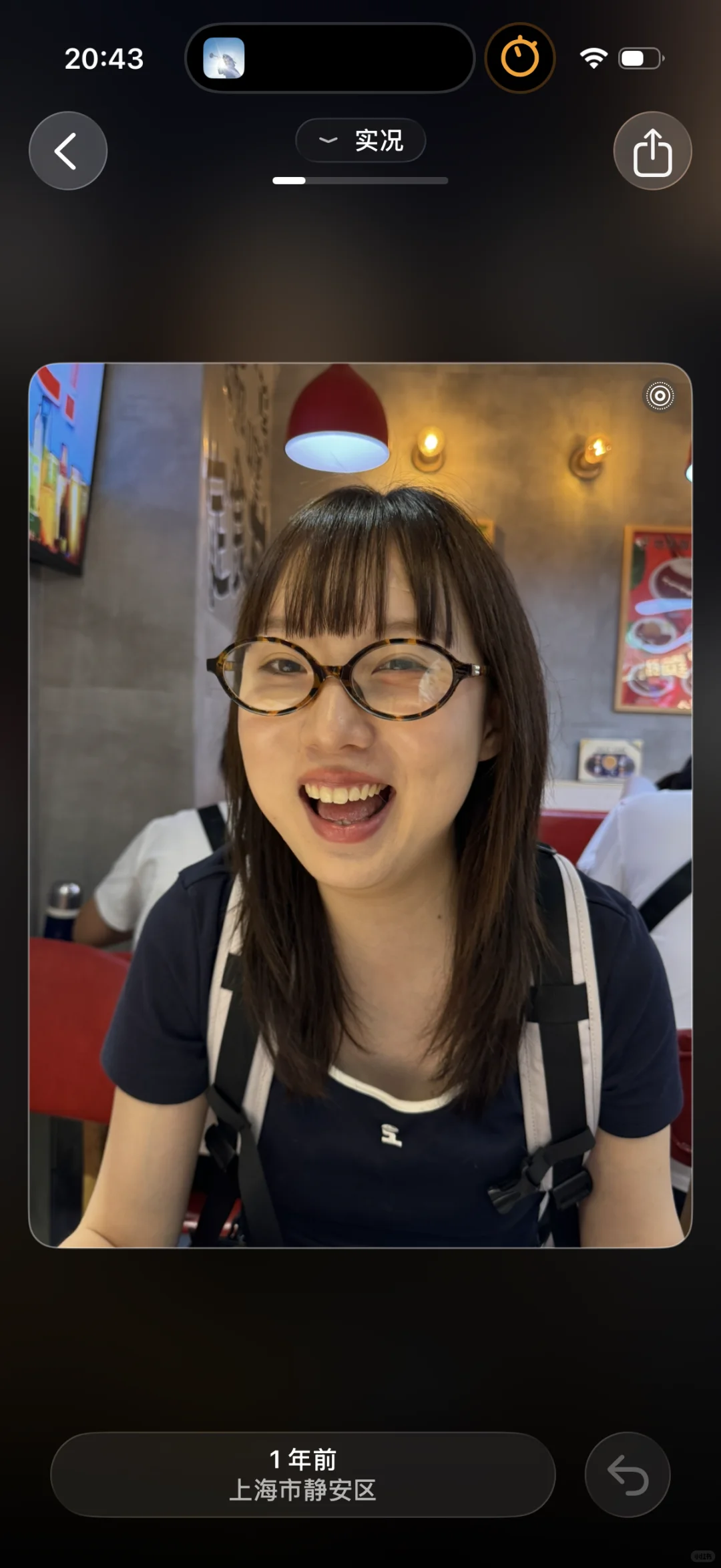 我做的App被1.6万人用过啦！