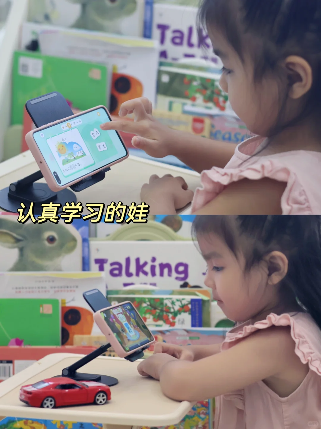 🙅‍♂️拒绝焦虑！3岁宝宝也能轻松识字