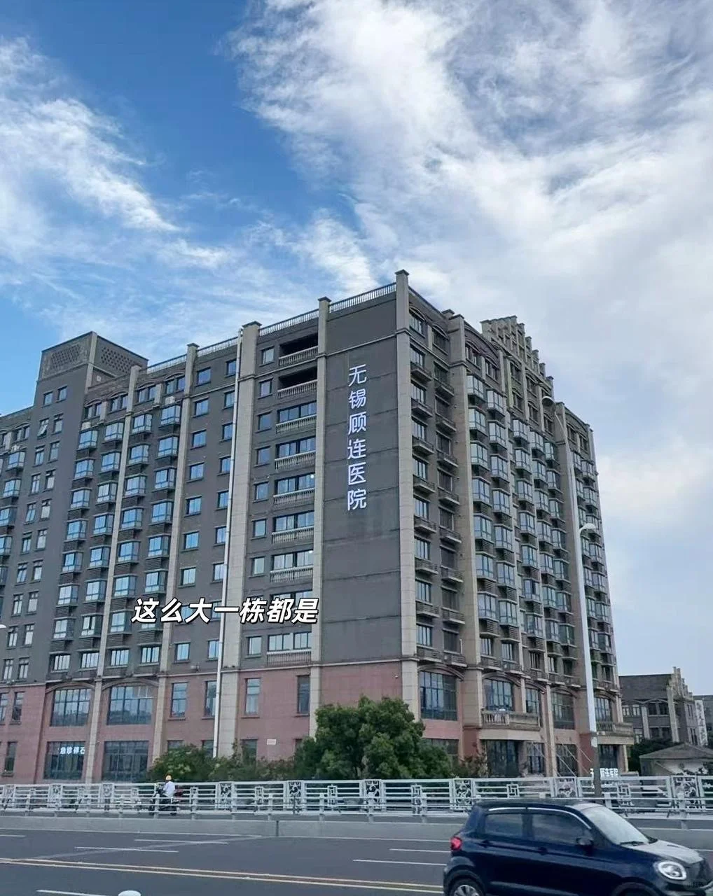 我是如何找到合适的心理咨询师的？