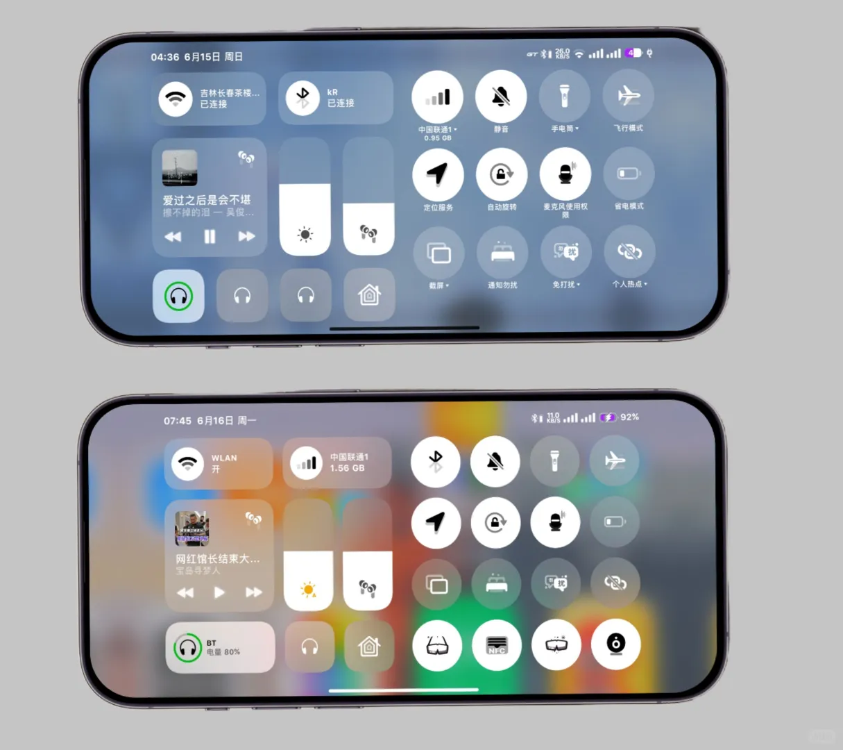 oppo一加真我主题coloros15 realme6.0通用