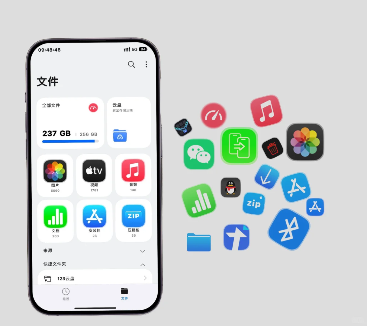 oppo一加真我主题coloros15 realme6.0通用