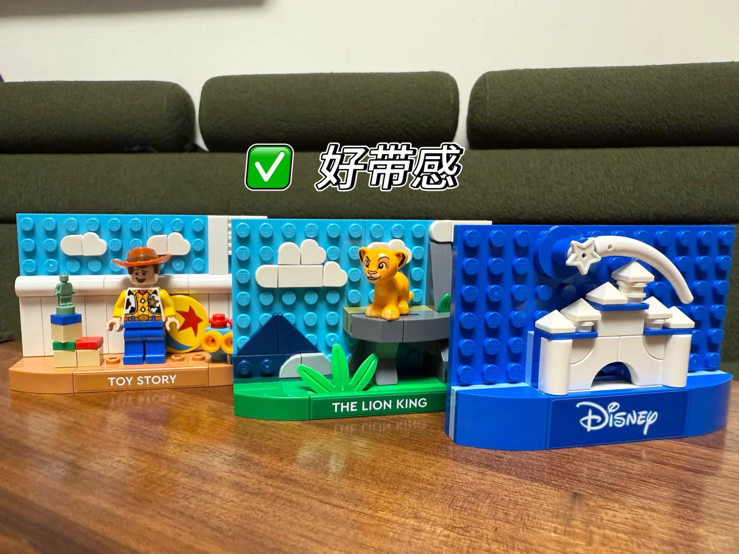 lego十月赠品-迪士尼电视盒子