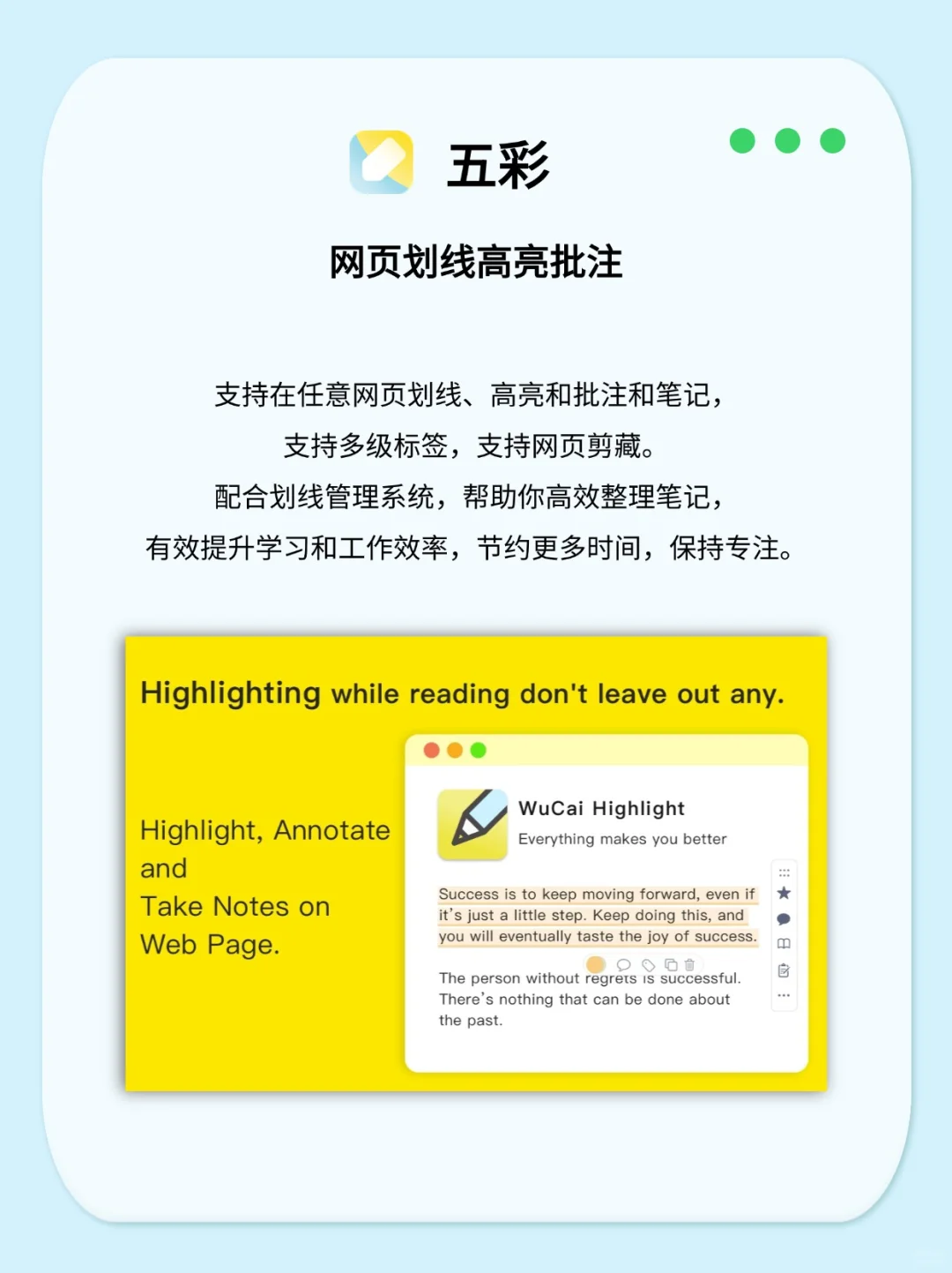 ㊙️4个插件颠覆你对浏览器的认知❗️