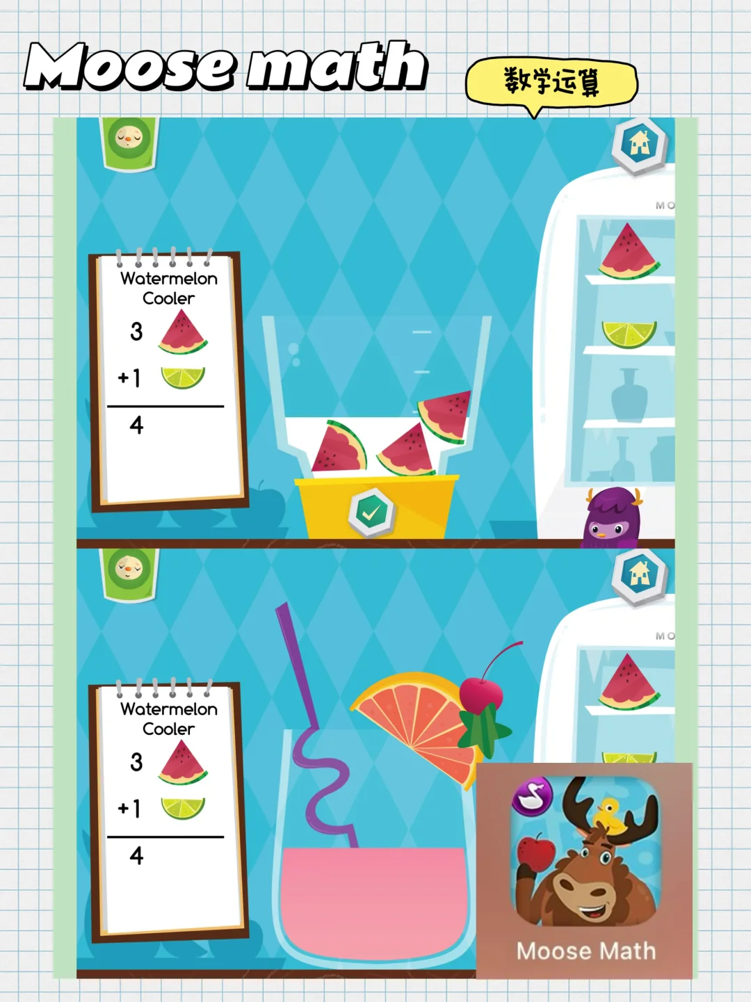 职场妈妈私藏的8个幼儿启蒙App，全部都免费